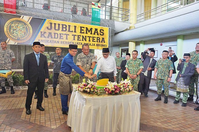 Sambutan Jubli Emas KT ABDB | Media Permata Online