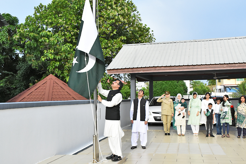 Suruhanjaya Tinggi Pakistan Rai Hari Kemerdekaan Ke-76 | Media Permata ...