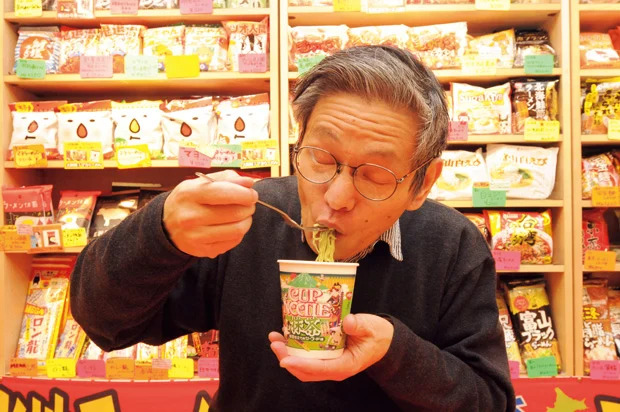 Japanese men have been eating instant noodles for over 30 years