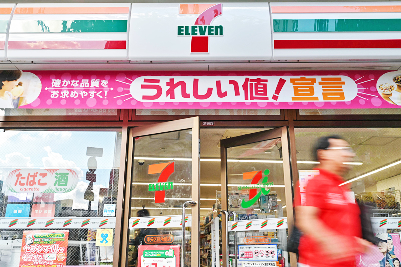 7-Eleven owners accept ACT’s new offer